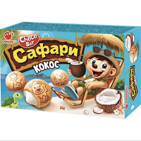 Печенье Orion Choco Boy Safari coconut. | отзывы