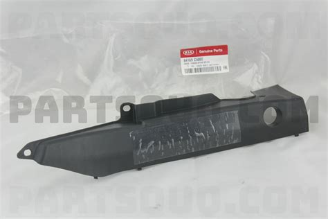 COVER FENDER APRON UPR RH 84169C5000 Hyundai KIA Parts PartSouq