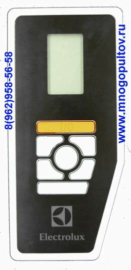 Купить пульт ELECTROLUX EACM-10DR/N3, пульт купить недорого с доставкой