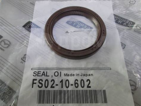 Купить Сальник коленвала Mz. FS, FP, KF, K8, KL, ZJ 42x55x6 Front ...