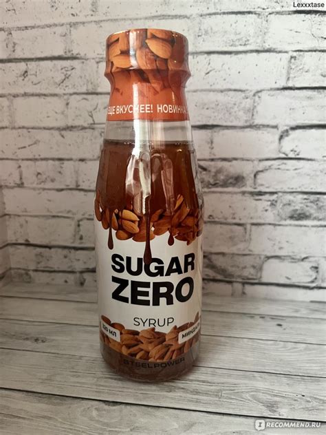Сироп Steel Power Со вкусом «Миндаль» Sugar Zero Syrup - «🥜 Грустный ...