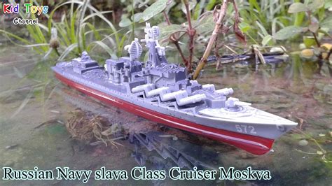 Russian Navy Slava Class Cruiser Moskva 1 1200 Scale YouTube