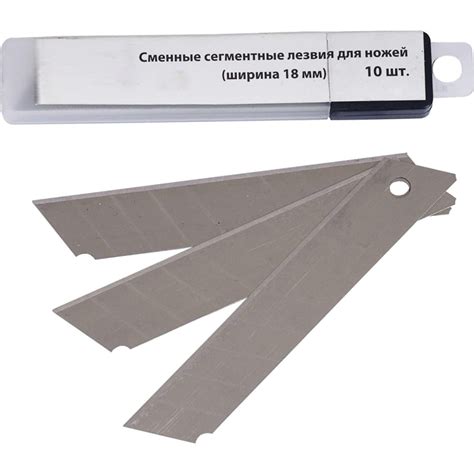 Лезвия для ножей с сегментным лезвием 18 мм, 10 шт Beril 582018 12343 ...