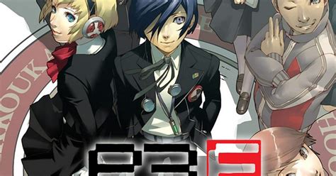 Persona 3: FES News, Guides, Walkthrough, Screenshots, and Reviews ...