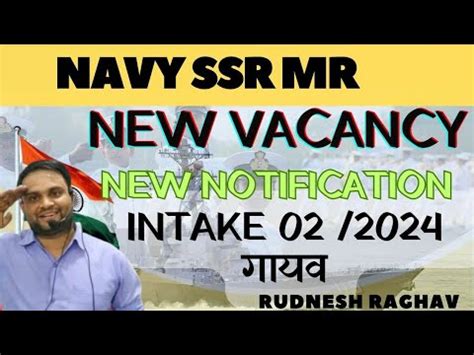 Navy SSr Mr New Vacancy Intake 2024 Notification Navy SSR MR Age Limit