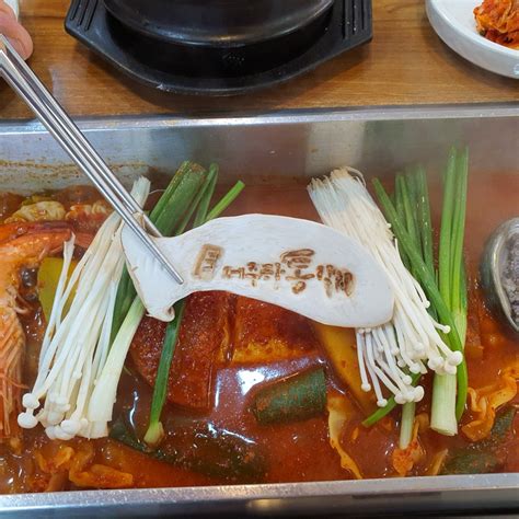 제주항통갈치 기장 갈치 갈치조림 맛집 다이닝코드 빅데이터 맛집검색