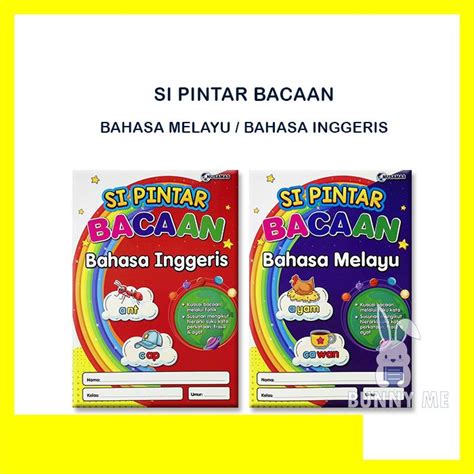 Bunny Si Pintar Bacaan Bahasa Melayu Bahasa Inggeris Nusamas