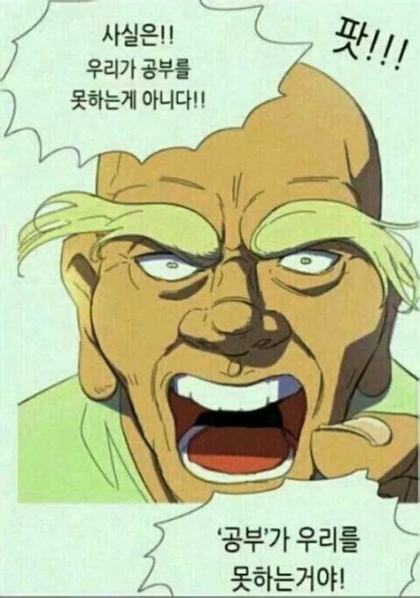 cute artstyle ain ridhwan