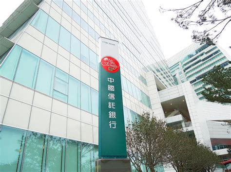 Nt 1bn Sustainability Bond Approved For Ctbc Taipei Times