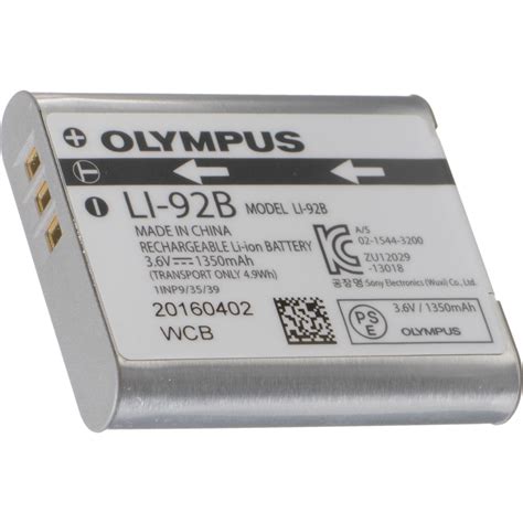 Olympus Li B Lithium Ion Rechargeable Baterija Ema Kaina Varle Lt