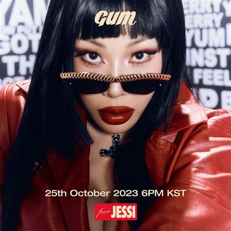 【中韓歌詞】Jessi (제시) - Gum