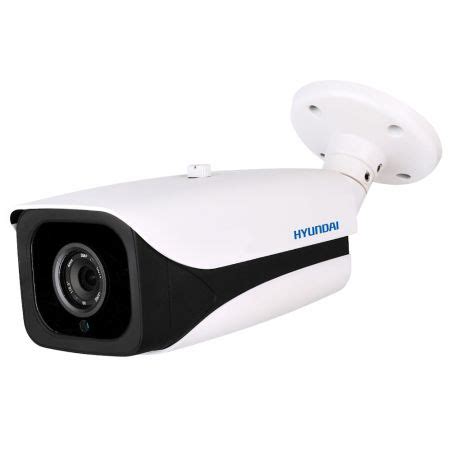 Hyundai Hyu Ip Bullet Camera With Ir Illumination Of M