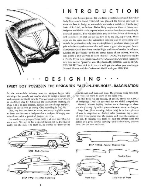 Мы ищем таланты!: diecast_43 — LiveJournal