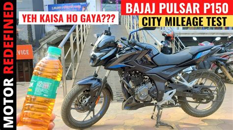 Bajaj Pulsar P Bs Extreme Traffic Mileage Test Kitna Deti