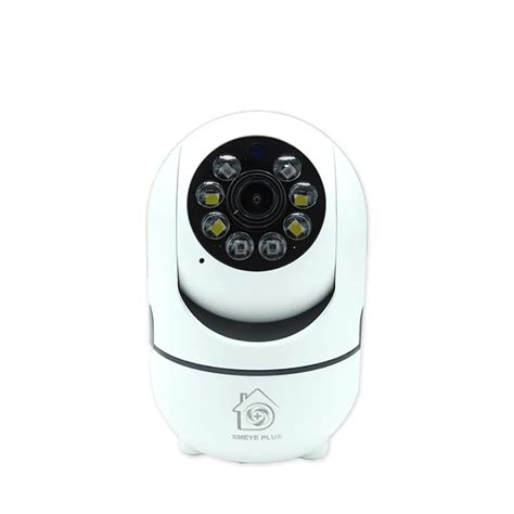 خرید و قیمت دوربین مداربسته هوشمند XMEYE PLUS (بیبی کم) | آیبینو