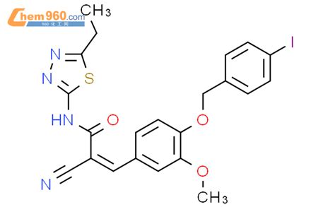 862182 37 4 2 Propenamide 2 Cyano N 5 Ethyl 1 3 4 Thiadiazol 2 Yl 3