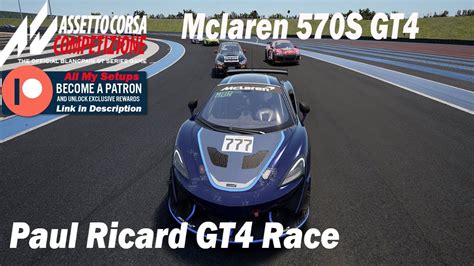 Assetto Corsa Competizione ACC Quick Race McLaren 570S GT4 Setup At