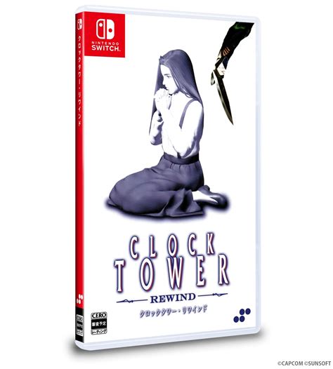 Nintendo Switch クロックタワー・リワインド（superdeluxe Games）の通販・購入はメロンブックス メロンブックス