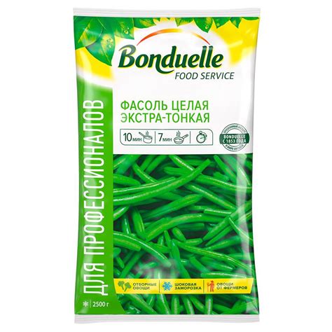 Фасоль стручковая целая 2,5кг с/м Bonduelle Франция (КОД 14134) (-18°С)