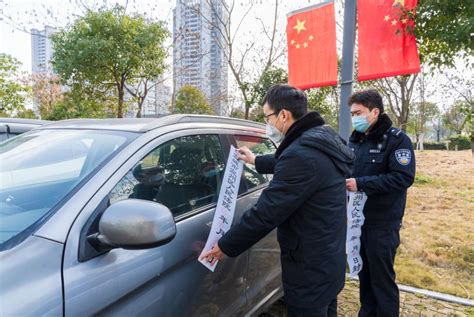 【宣法•工作时讯】最高院、《人民法院报》“两微一端”推介我院新年集中执行行动澎湃号·政务澎湃新闻 The Paper