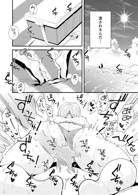 Ore No Yome Ga Netorarete Iru Page 26 Nhentai Hentai Doujinshi And Manga