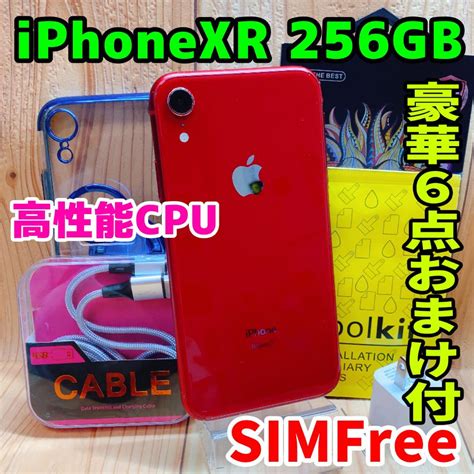 Sim Iphone Xr Gb