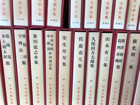 日本文学全集 日本文學全集 全72巻揃セット 新潮社 夏目漱石 芥川龍之介 谷崎潤一郎 島崎藤村 太宰治 志賀直哉 永井荷風 名作集 書籍