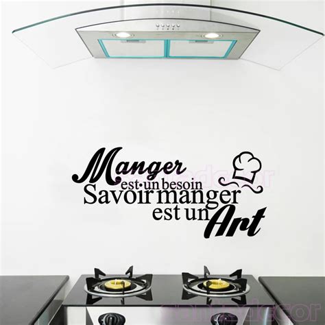 Vinyl Wall Sticker Citation Cuisine Manger Est Un Besoin Removable Art