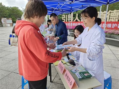 【全国肿瘤防治宣传周系列专题】丽水各县市活动汇总（二） 澎湃号·政务 澎湃新闻 The Paper