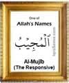 Allahs Names Arabic Translation And Quranic References