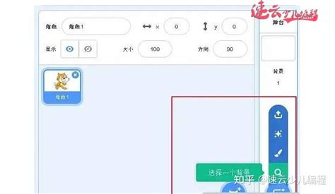济南少儿编程：scratch编程制作飞机大战！让孩子自己做游戏吧！~山东少儿编程~少儿编程 知乎