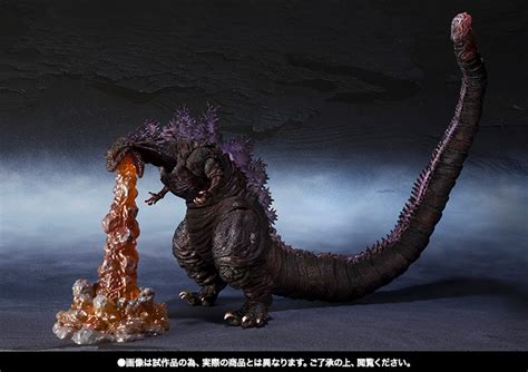 Godzilla 2016 4th Form Night Combat Tamashii Web Atelier Yuwaciaojp