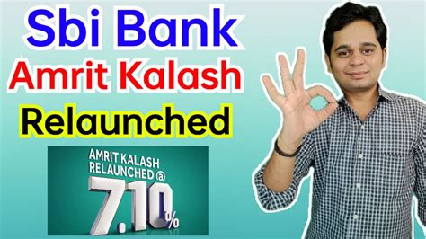 Sbi Amrit Kalash Relaunched Sbi Amrit Kalash Deposit Relaunched Youtube