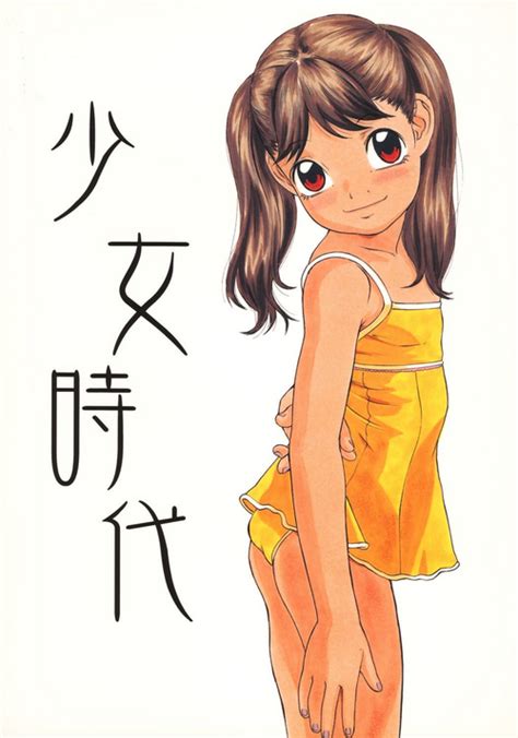 Artist Hayashibara Hikari Nhentai Hentai Doujinshi And Manga