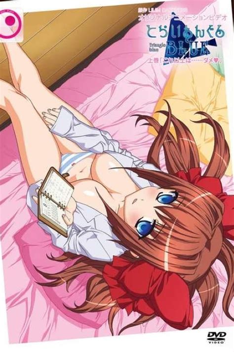 Triangle Blue Todos Os Episodios Online Animes Hentai