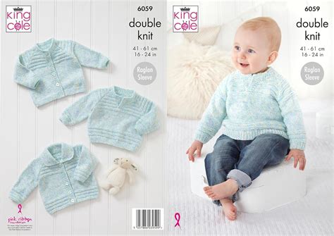 King Cole Baby Double Knit Knitting Pattern Cardigans Sweater