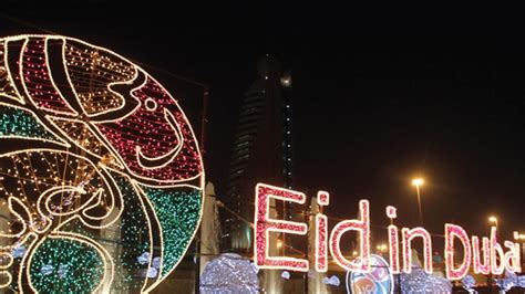 Eid Ul Fitr 2023 Expected Dates And Public Holidays Dubai And Uae