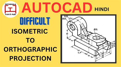 How To Convert Isometric To Orthographic Projection Drawing Autocad