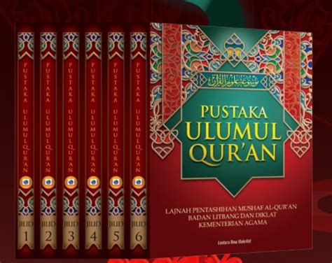 Pustaka Ulumul Qur An Semakin Cinta Membaca Al Qur An