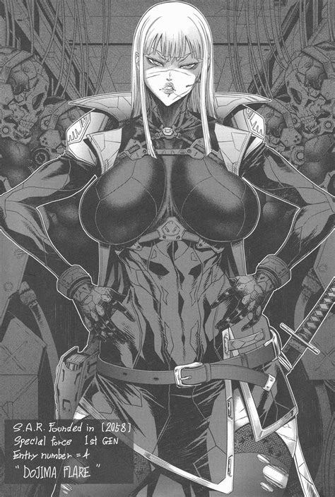 P S C Sennyuu Sousa Kan Reiko Page 240 Nhentai Hentai Doujinshi And Manga