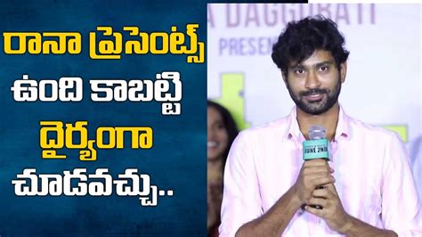 Thiruveer Speech Pareshan Trailer Launch Event Rana Daggupati