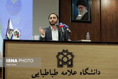 فرارو تصاویر جنجال حضور سخنگوی دولت در دانشگاه علامه طباطبایی