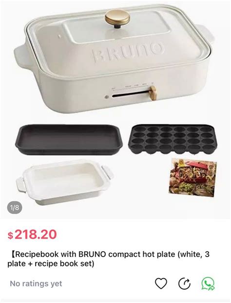 Bruno Compact Hot Plate Set Furniture Home Living Kitchenware