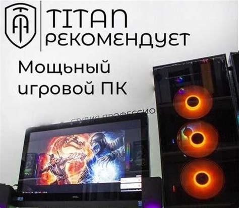 Топовый комп на i3 12100 + RTX 3060 Вся Россия | Настольные компьютеры ...