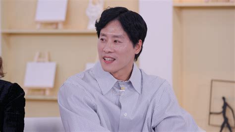 우지원 이혼 5년 만에 혼자 안 산다 고급 인테리어 주인 공개이제 혼자다