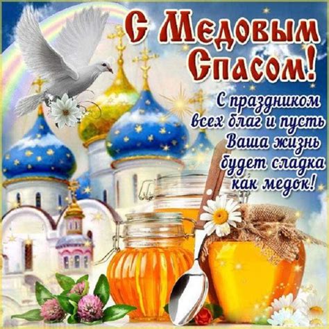Сообщество «Мёд во Владимире» ВКонтакте — публичная страница, Владимир