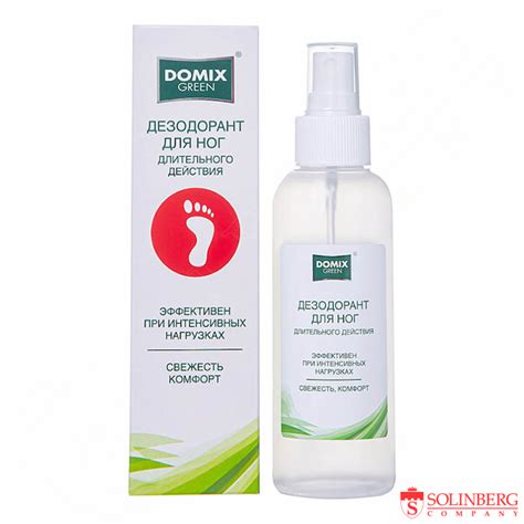 Дезодорант для ног "Domix Green" 150мл