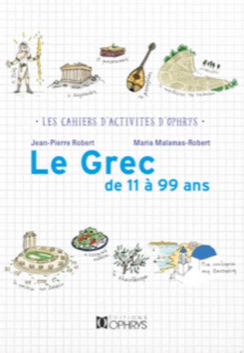 Le grec de 11 à 99 ans librairie desmos