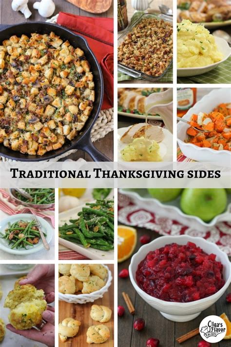 Thanksgiving Side Dishes Olgas Flavor Factory