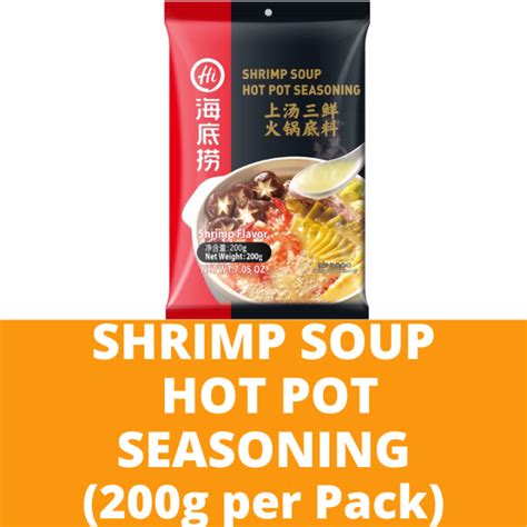 Shrimp Soup Hot Pot Seasoning g per Pack 海底捞 上汤三鲜 火锅底料 Sung Tao Seafood Supply Lazada